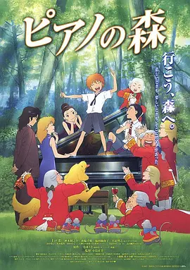 国产资源精品一区二区免费